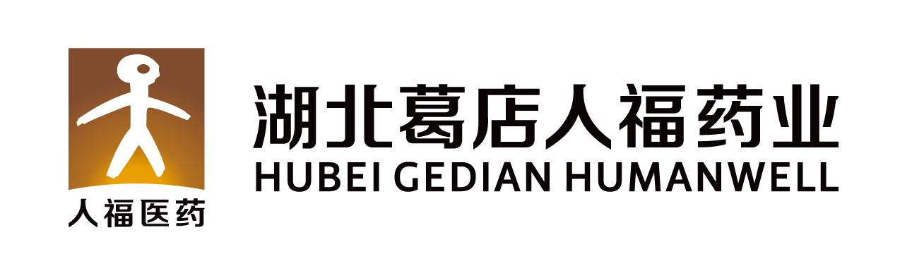 2025 ປະຕິທິນການວາງສະແດງຂອງບໍລິສັດໄດ້ປ່ອຍອອກມາຢ່າງເປັນທາງການ!