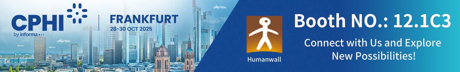 ຢ້ຽມຢາມພວກເຮົາທີ່ CPHI Frankfurt - Booth 12.1C3!