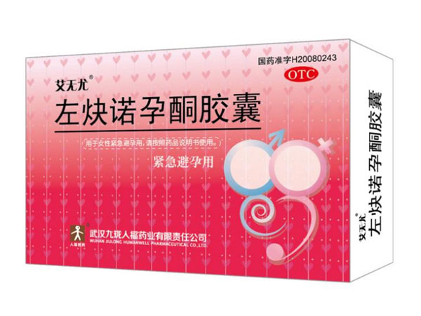 ມີຜົນຂ້າງຄຽງຫຼືຄວາມສ່ຽງທີ່ກ່ຽວຂ້ອງກັບ Levonorgestrel Capsules