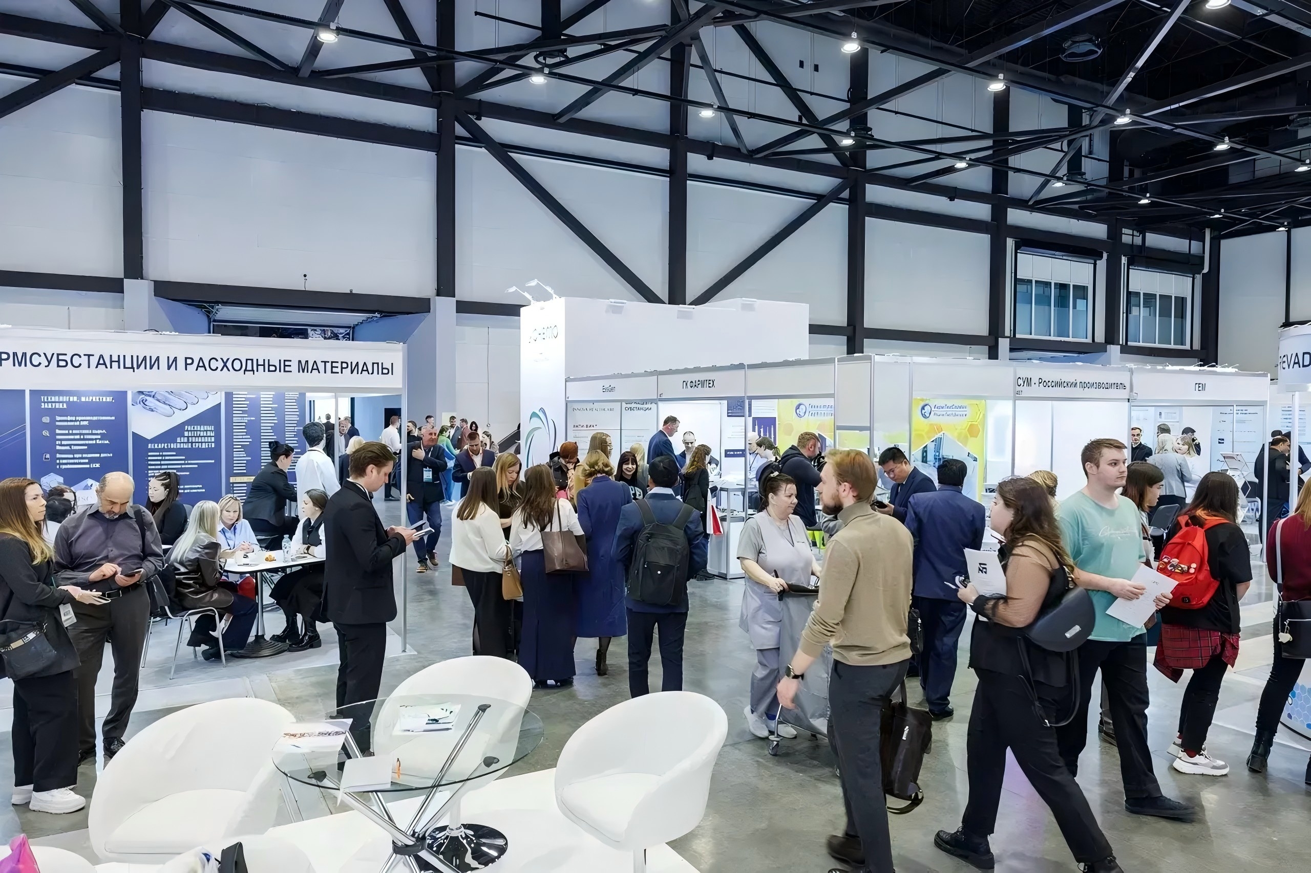 ຢ້ຽມຢາມພວກເຮົາທີ່ IPhEB Russia 2026 – Booth 104