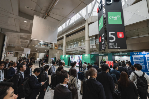 ພົບກັບພວກເຮົາໄດ້ທີ່ CPHI Japan 2026 – Booth 2K32